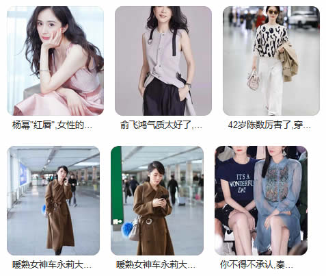 图片SEO优化